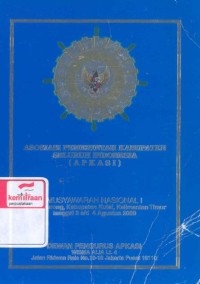 Musyawarah nasional I di Tenggarong, kabupaten Kutai Kalimantan Timur tanggal  3 s/d 4 Agustus 2000