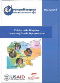 Politics in the Kingdom: increasing female representation